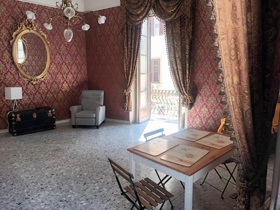 Appartement Coremi 14 *